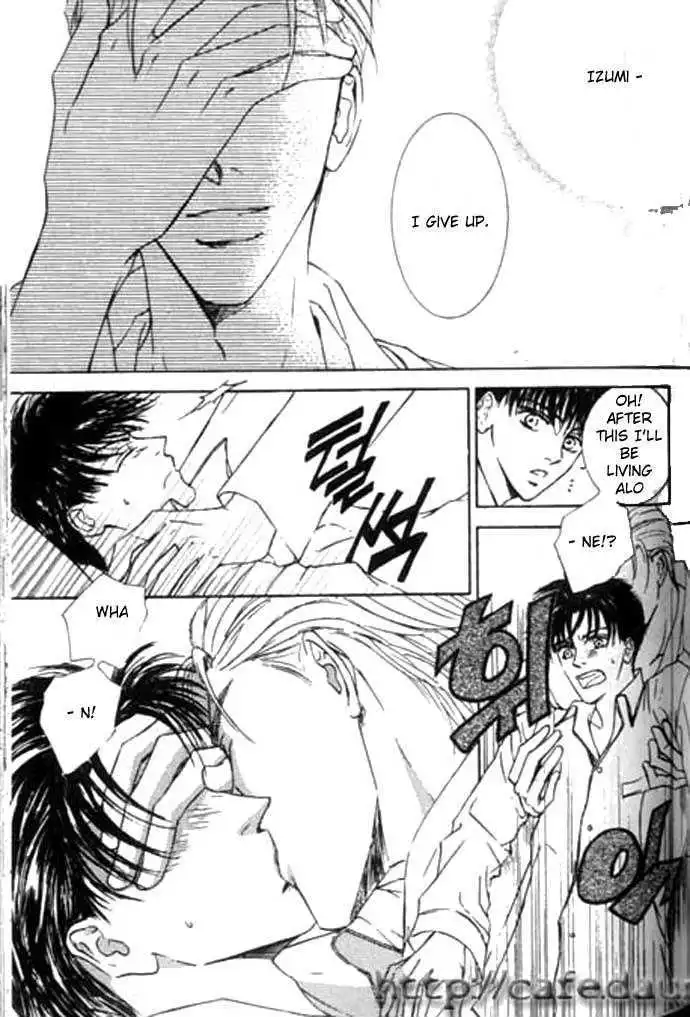 Love Mode - Chapter 10.1 Page 17