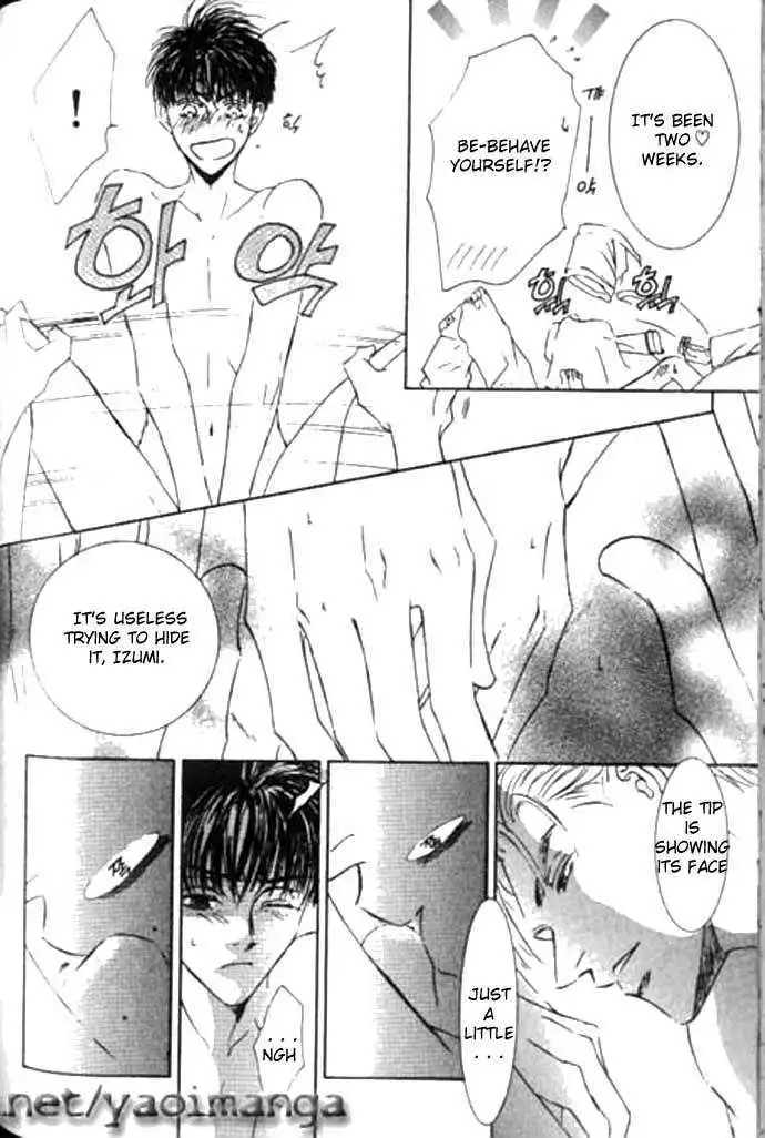 Love Mode - Chapter 10.1 Page 20