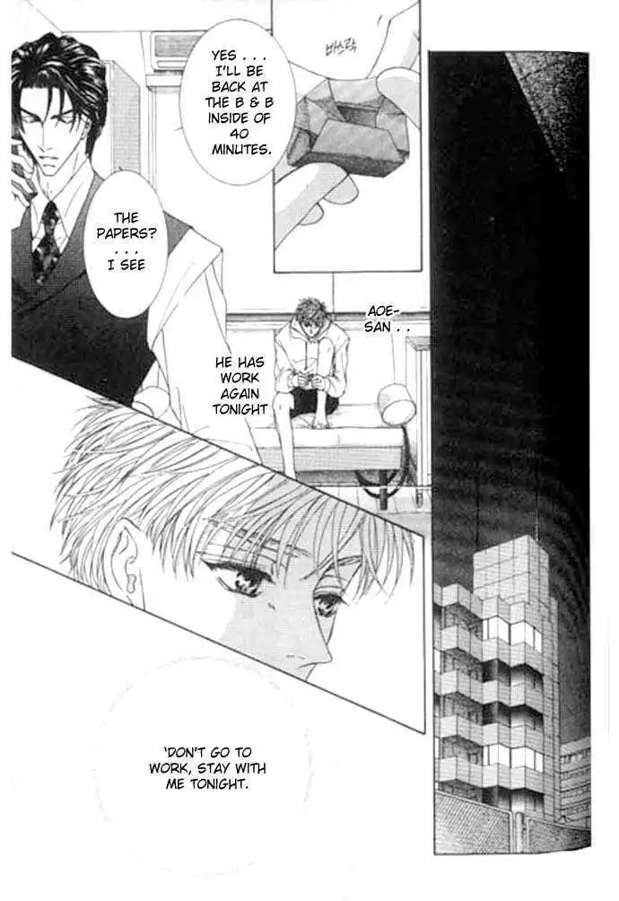 Love Mode - Chapter 10.2 Page 3