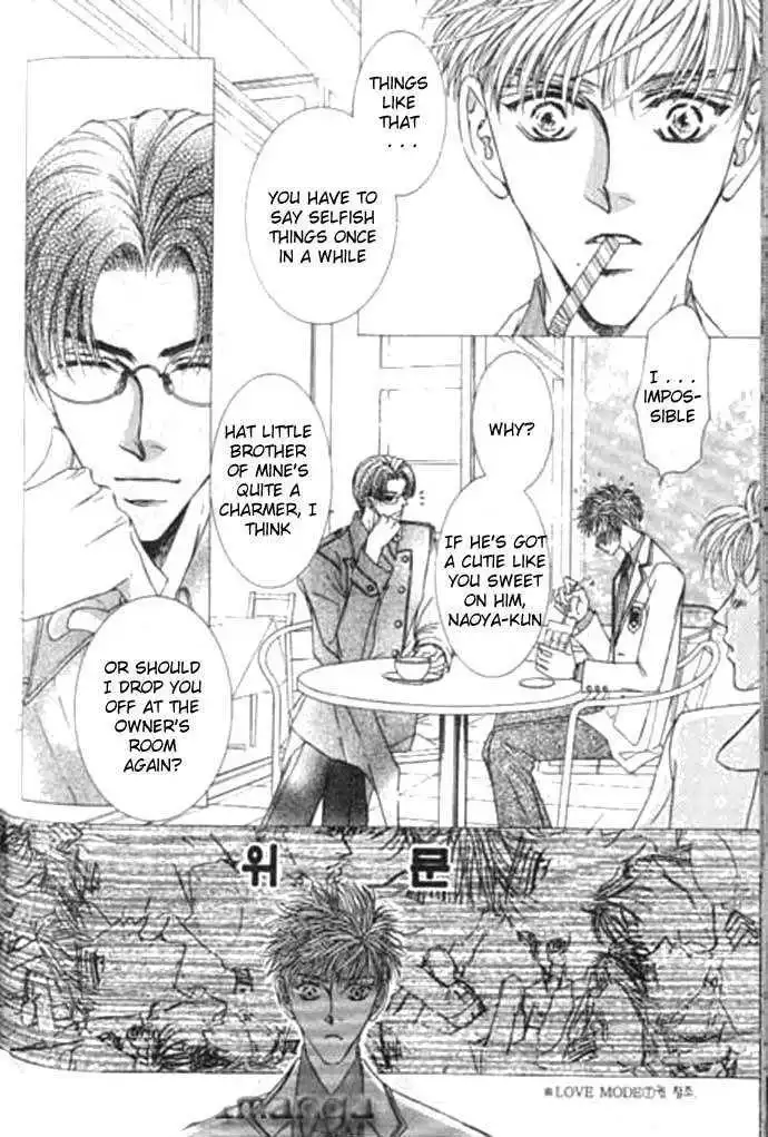 Love Mode - Chapter 10.2 Page 4