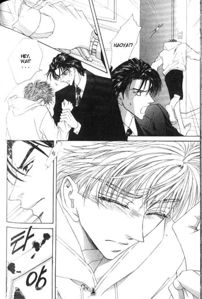 Love Mode - Chapter 10.2 Page 8