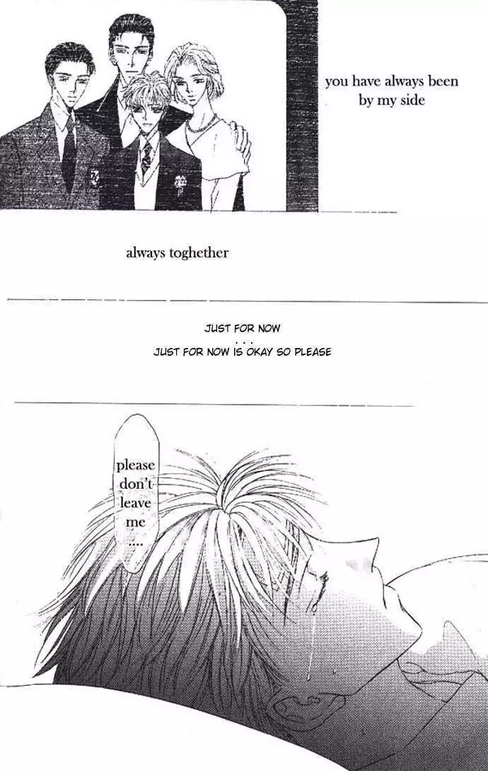 Love Mode - Chapter 10.2 Page 22