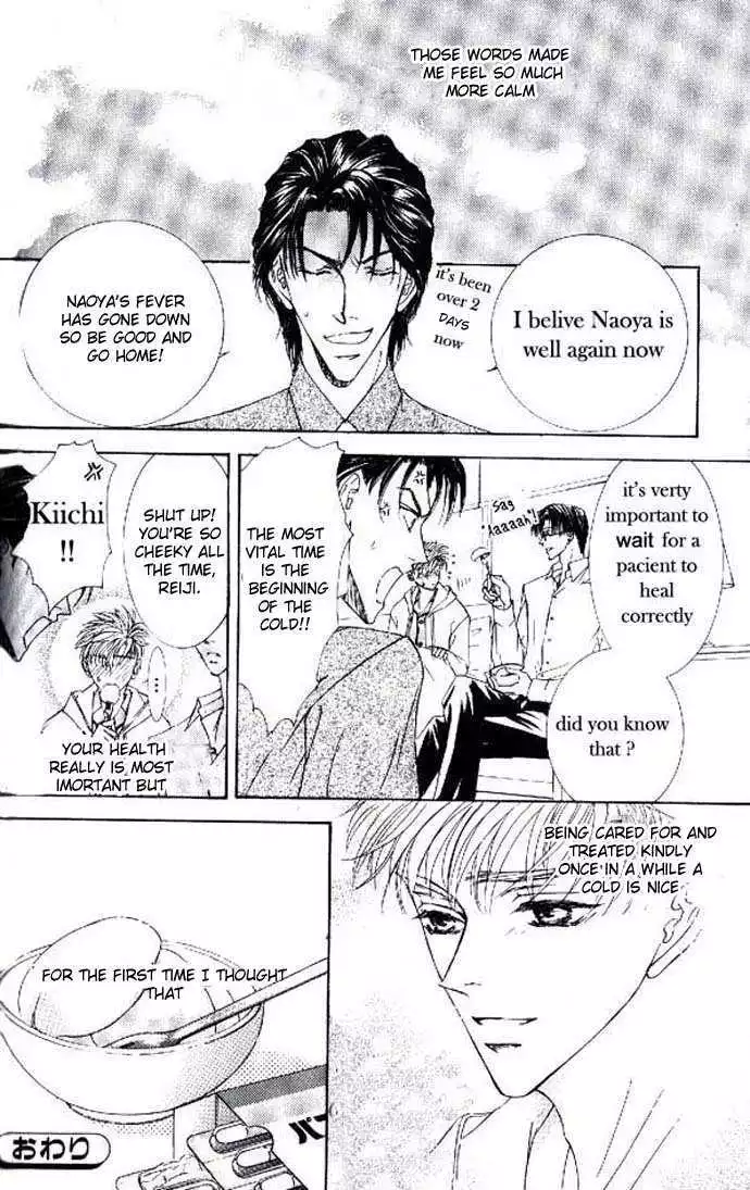 Love Mode - Chapter 10.2 Page 24
