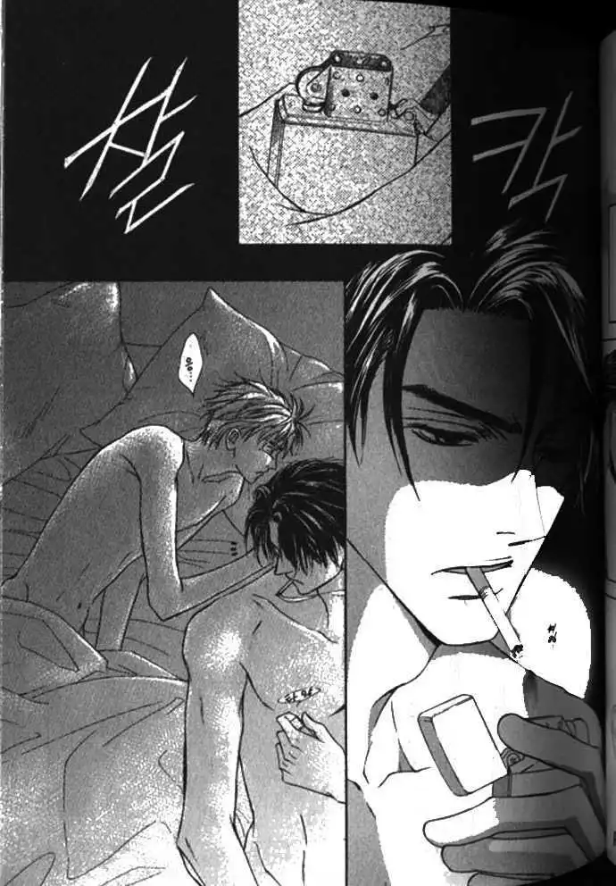 Love Mode - Chapter 10.2 Page 25