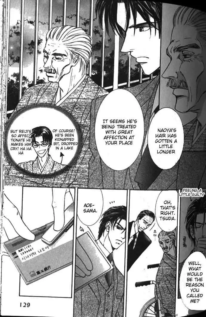 Love Mode - Chapter 10.2 Page 29