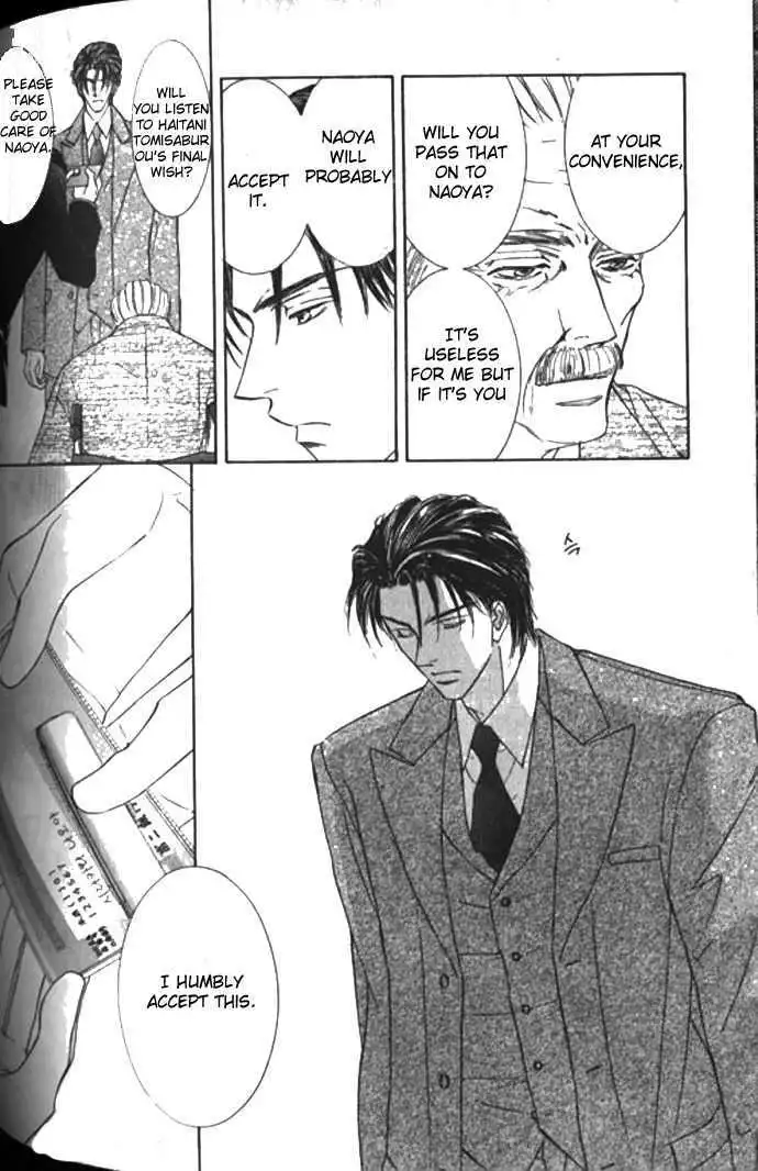 Love Mode - Chapter 10.2 Page 30