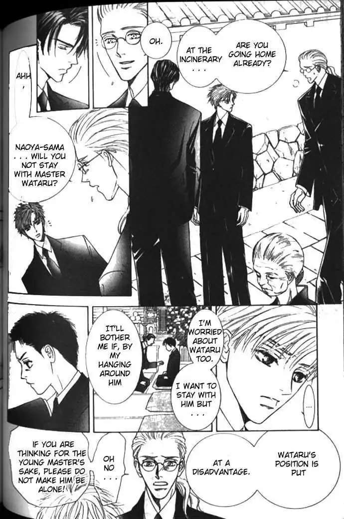 Love Mode - Chapter 10.2 Page 34