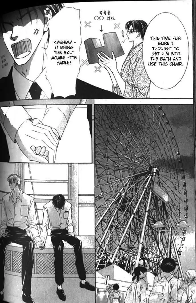Love Mode - Chapter 10.2 Page 36
