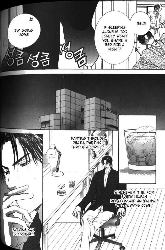 Love Mode - Chapter 10.2 Page 39