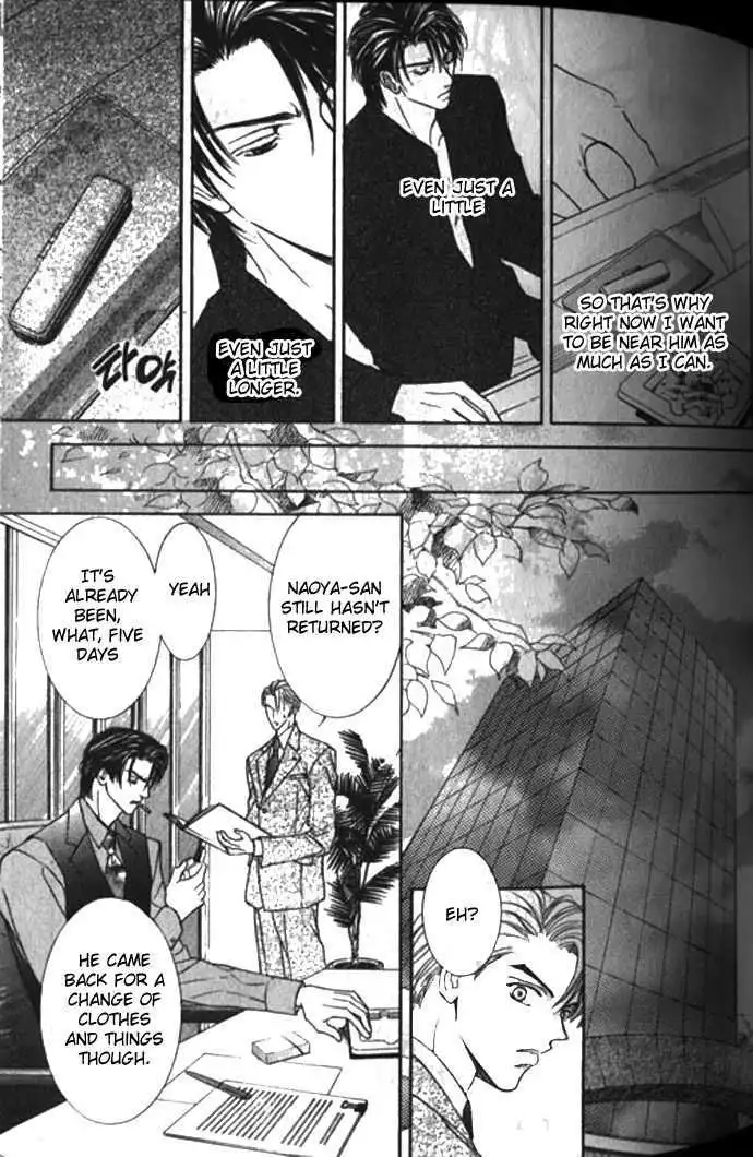 Love Mode - Chapter 10.2 Page 40