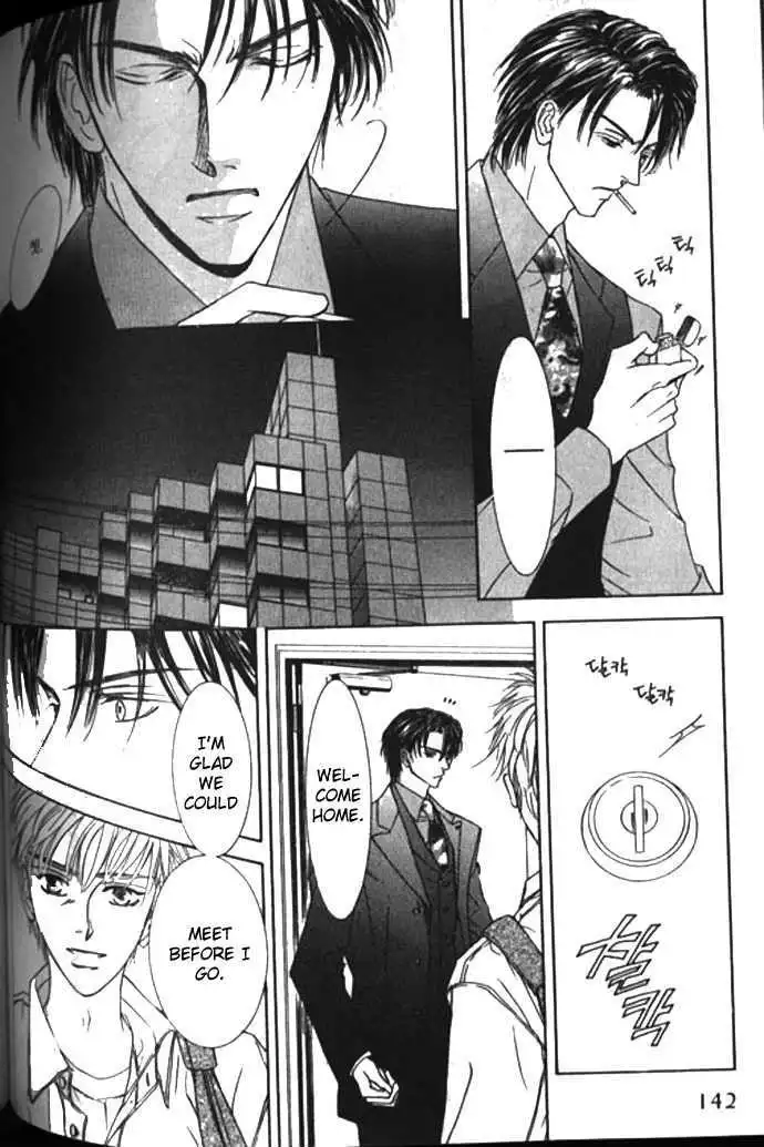 Love Mode - Chapter 10.2 Page 41
