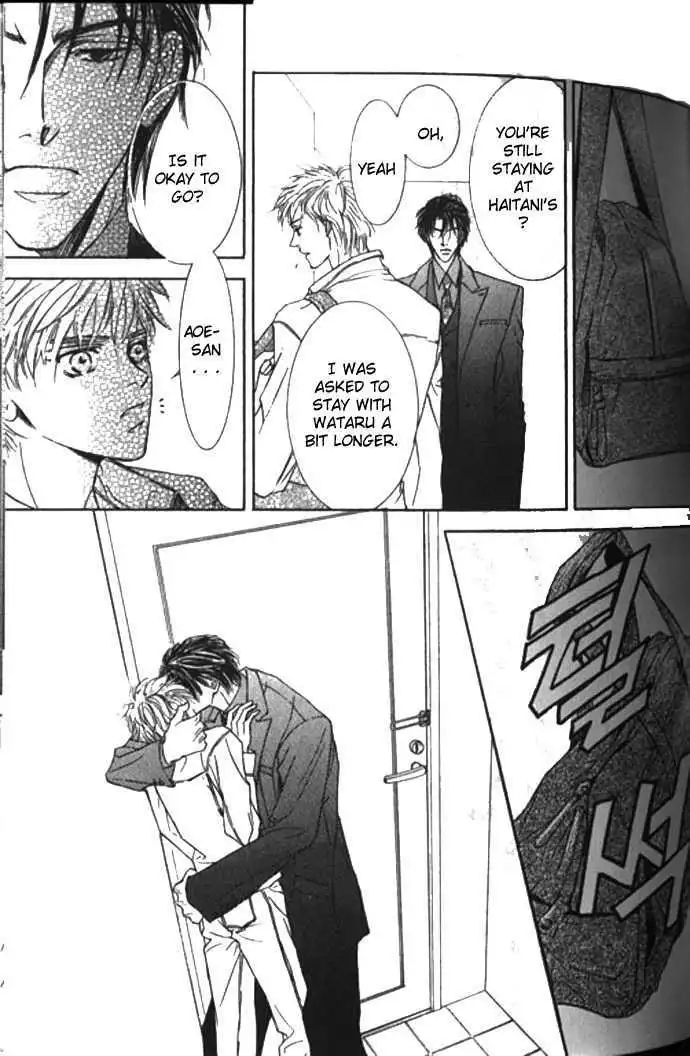 Love Mode - Chapter 10.2 Page 42