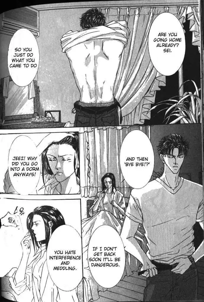 Love Mode - Chapter 10.3 Page 2