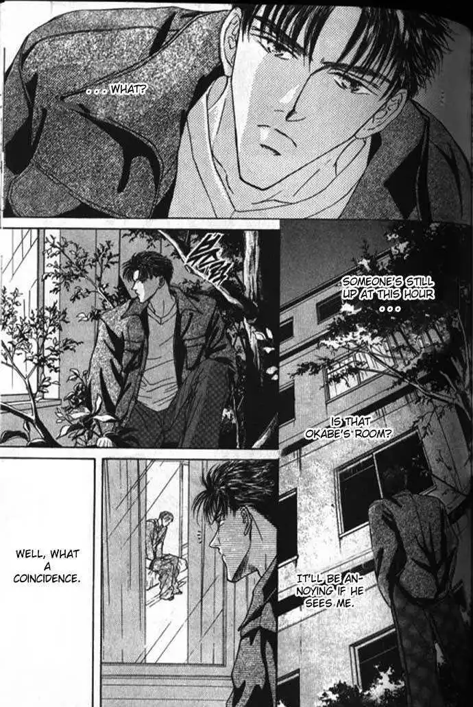 Love Mode - Chapter 10.3 Page 5