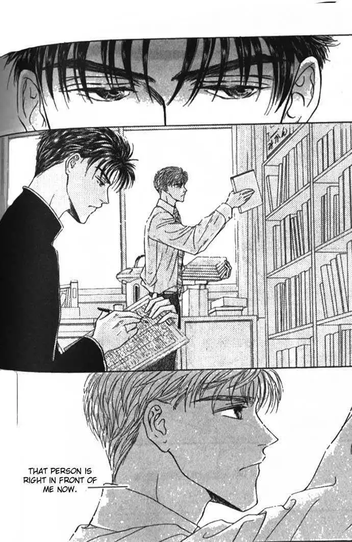 Love Mode - Chapter 10.3 Page 8
