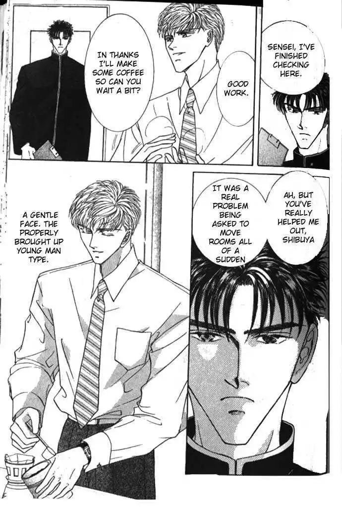 Love Mode - Chapter 10.3 Page 9