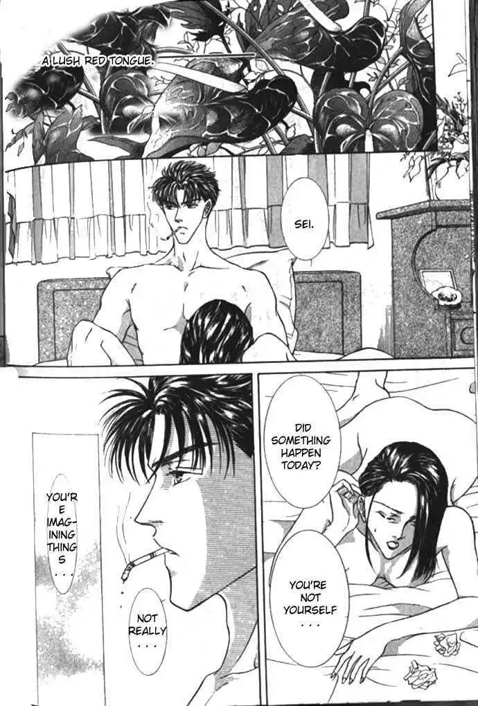 Love Mode - Chapter 10.3 Page 14