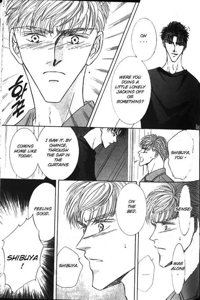 Love Mode - Chapter 10.3 Page 17