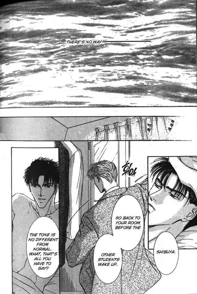 Love Mode - Chapter 10.3 Page 26