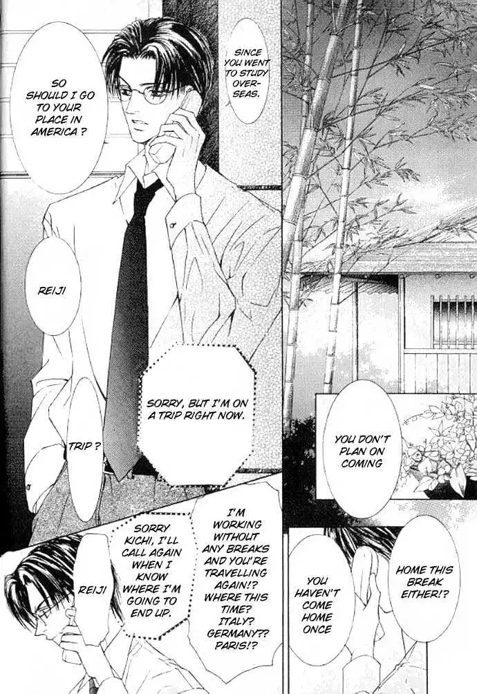 Love Mode - Chapter 11.1 Page 3