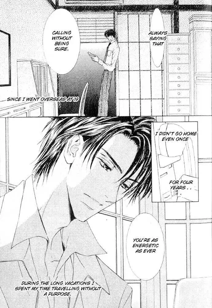 Love Mode - Chapter 11.1 Page 4