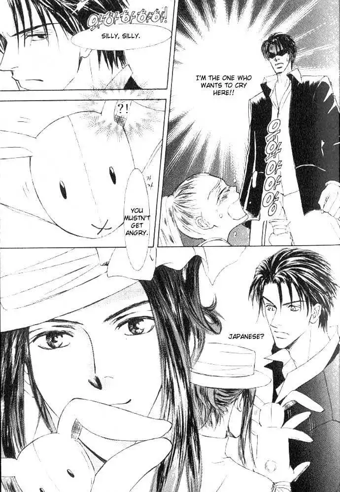 Love Mode - Chapter 11.1 Page 6