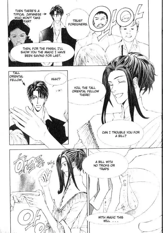 Love Mode - Chapter 11.1 Page 10