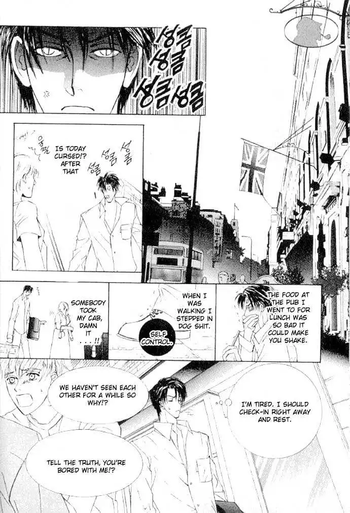 Love Mode - Chapter 11.1 Page 13