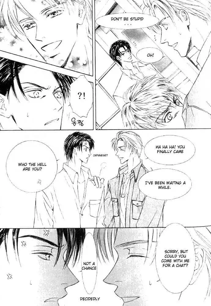 Love Mode - Chapter 11.1 Page 14