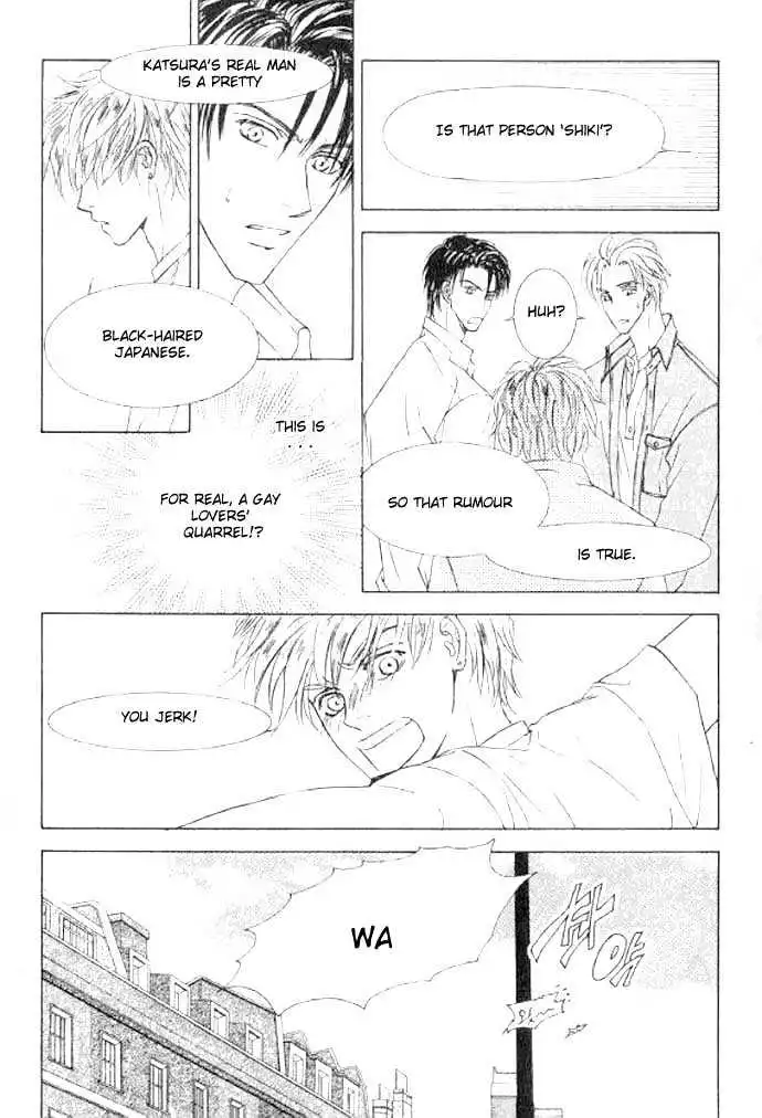 Love Mode - Chapter 11.1 Page 15