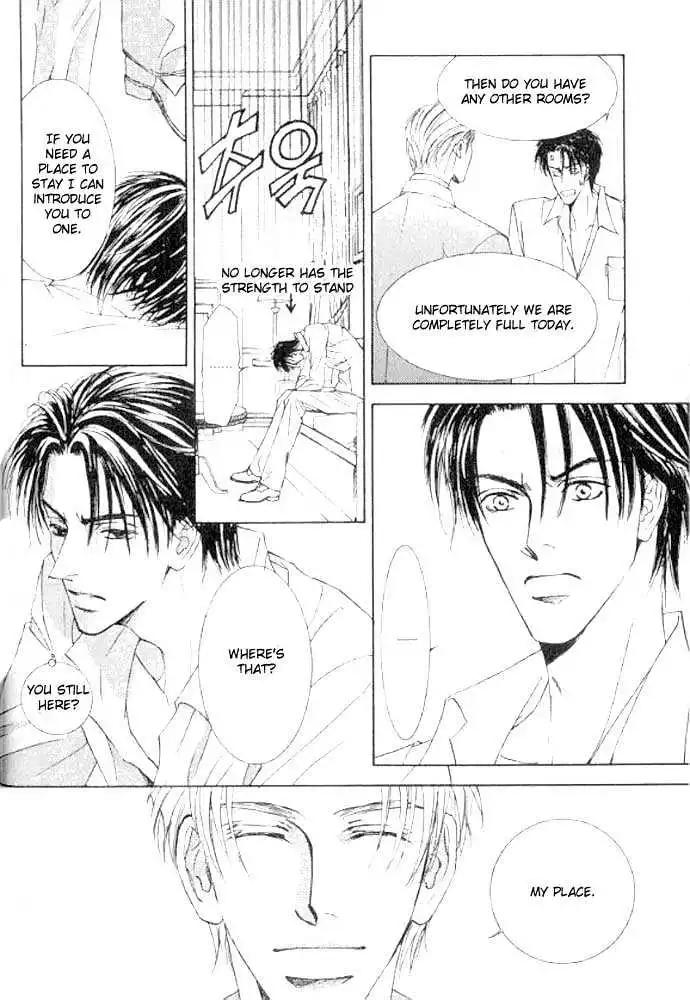 Love Mode - Chapter 11.1 Page 17
