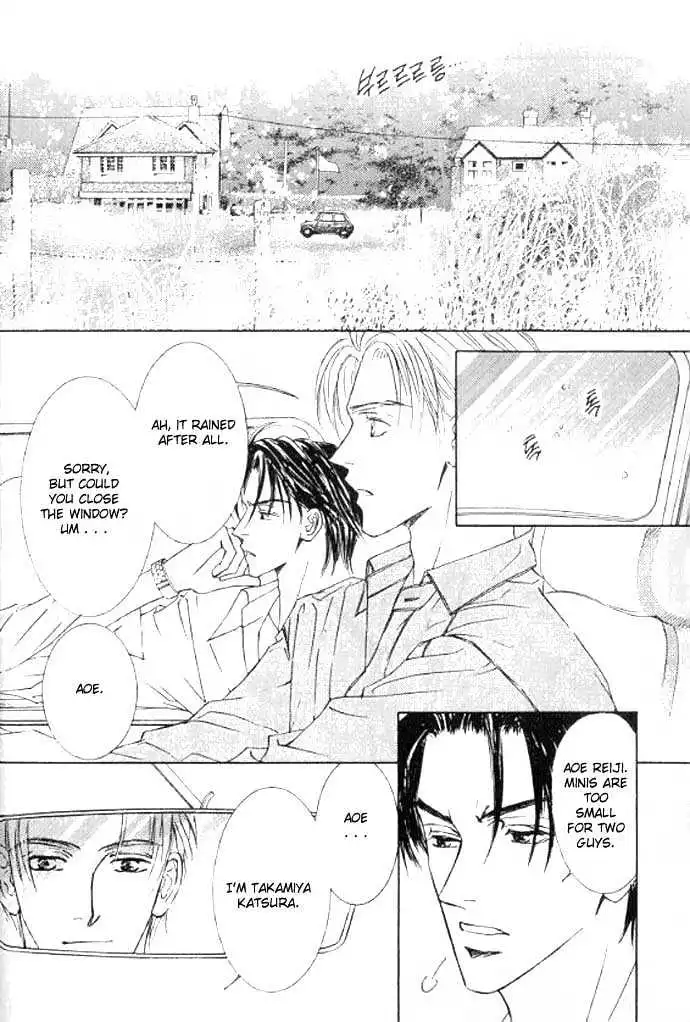 Love Mode - Chapter 11.1 Page 19