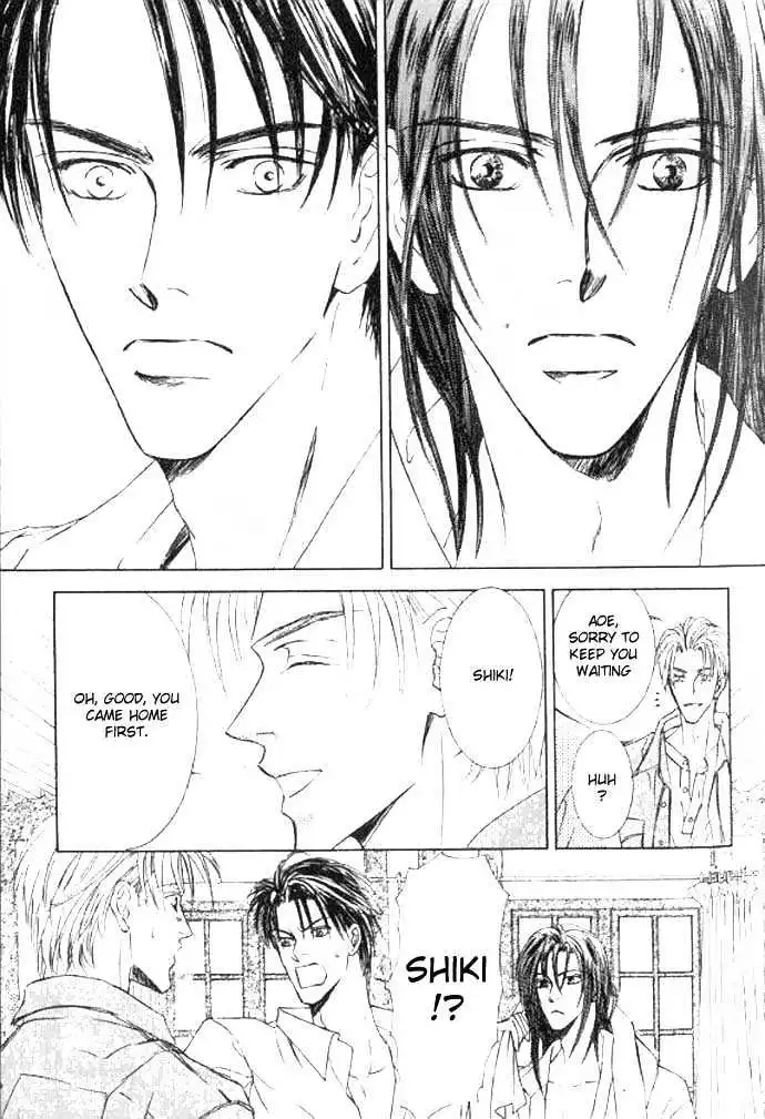 Love Mode - Chapter 11.1 Page 22