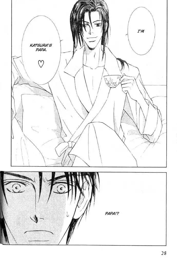 Love Mode - Chapter 11.1 Page 25