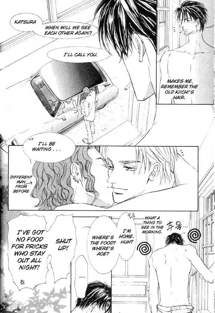 Love Mode - Chapter 11.1 Page 29