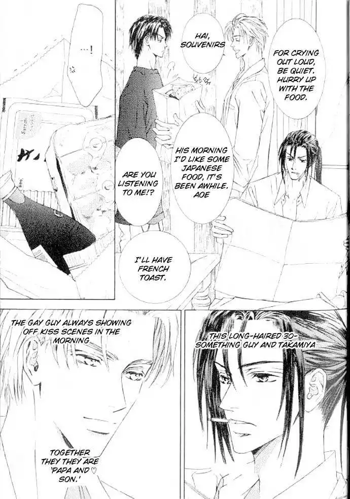 Love Mode - Chapter 11.2 Page 1