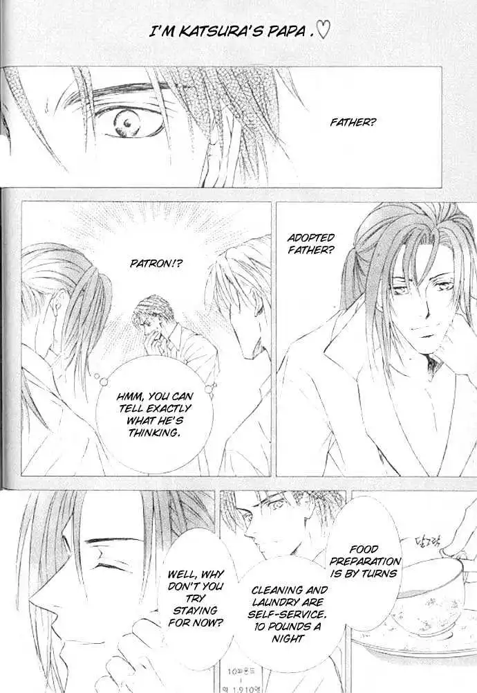 Love Mode - Chapter 11.2 Page 2