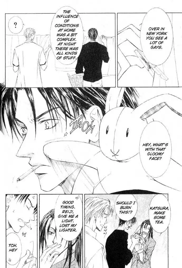 Love Mode - Chapter 11.2 Page 4