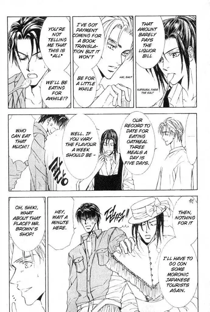 Love Mode - Chapter 11.2 Page 8