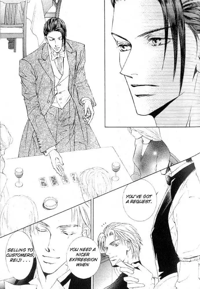 Love Mode - Chapter 11.2 Page 11