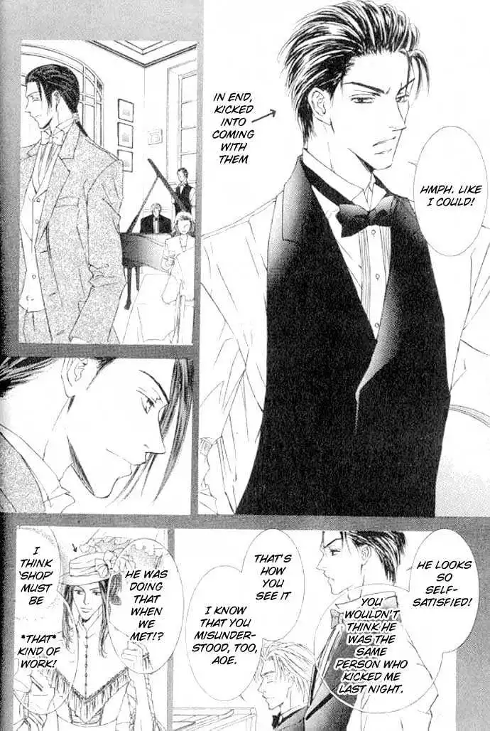 Love Mode - Chapter 11.2 Page 12