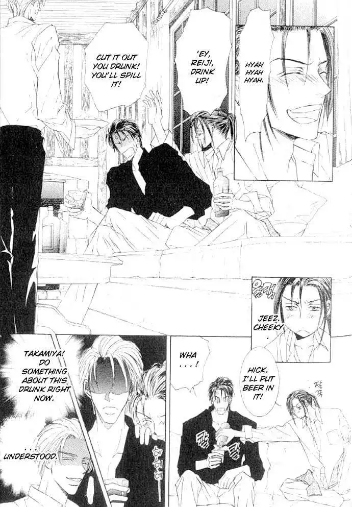 Love Mode - Chapter 11.2 Page 19