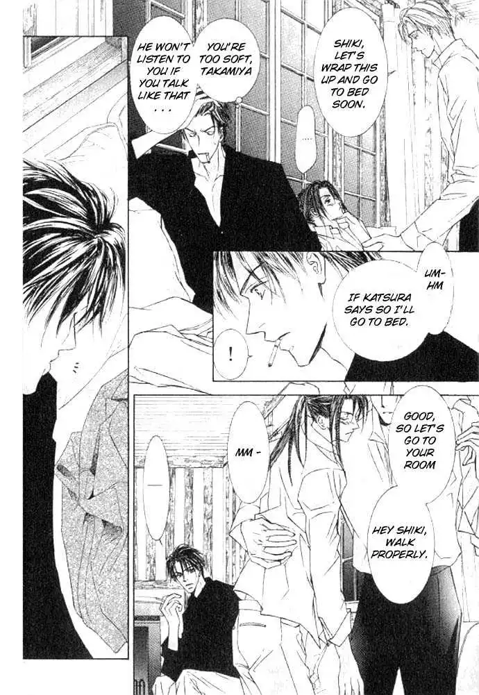 Love Mode - Chapter 11.2 Page 20
