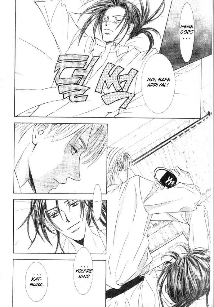Love Mode - Chapter 11.2 Page 21