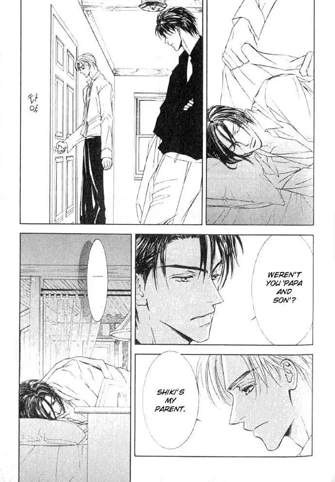 Love Mode - Chapter 11.2 Page 25
