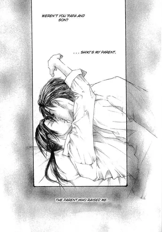 Love Mode - Chapter 11.2 Page 27