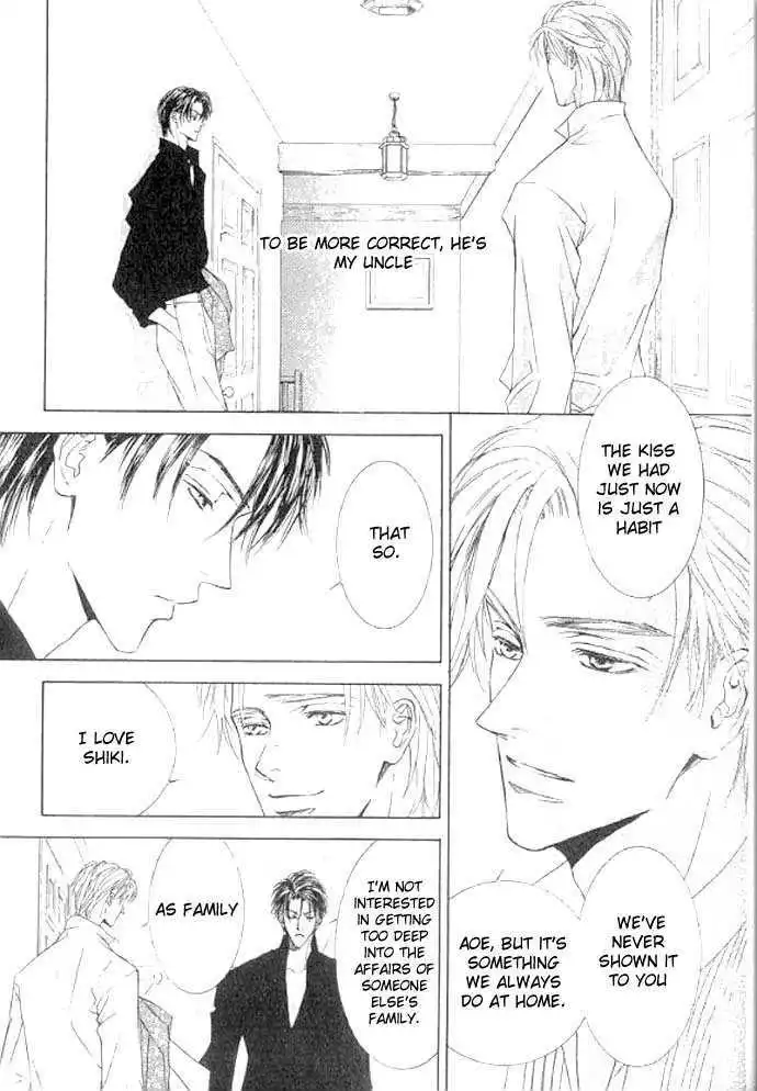 Love Mode - Chapter 11.3 Page 2