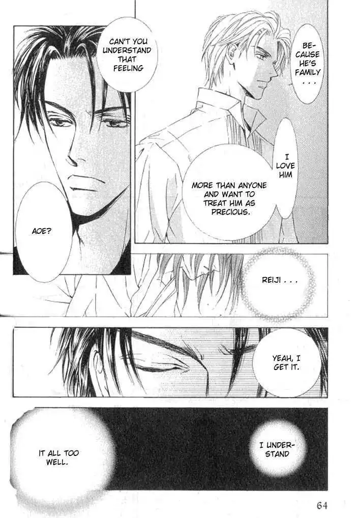 Love Mode - Chapter 11.3 Page 3