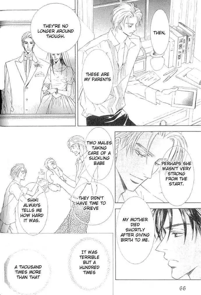 Love Mode - Chapter 11.3 Page 5