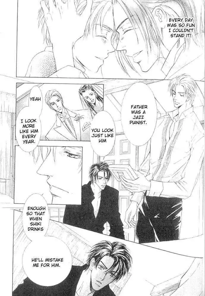Love Mode - Chapter 11.3 Page 6